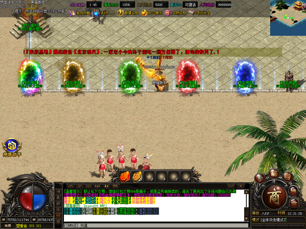 Images05.BMP