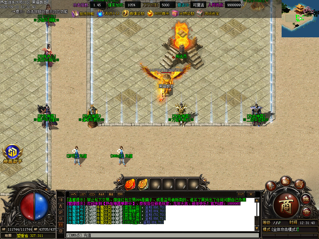 Images11.BMP
