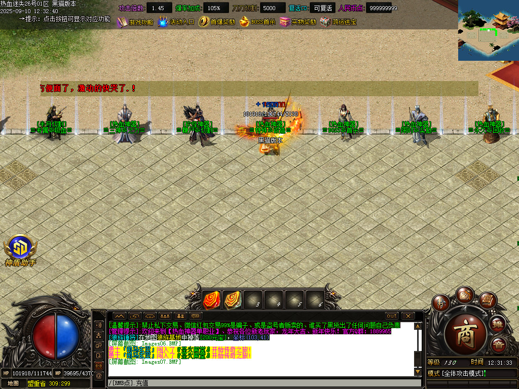 Images08.BMP
