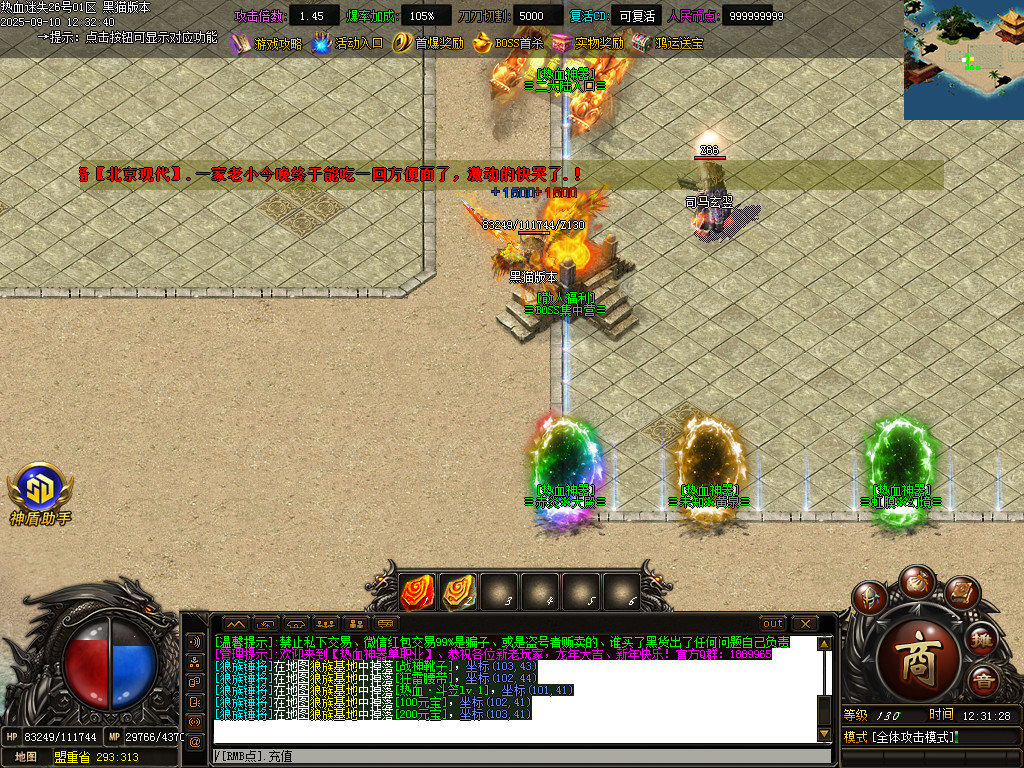 Images06.BMP