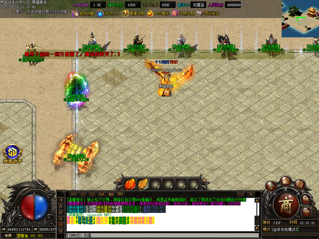 Images07.BMP