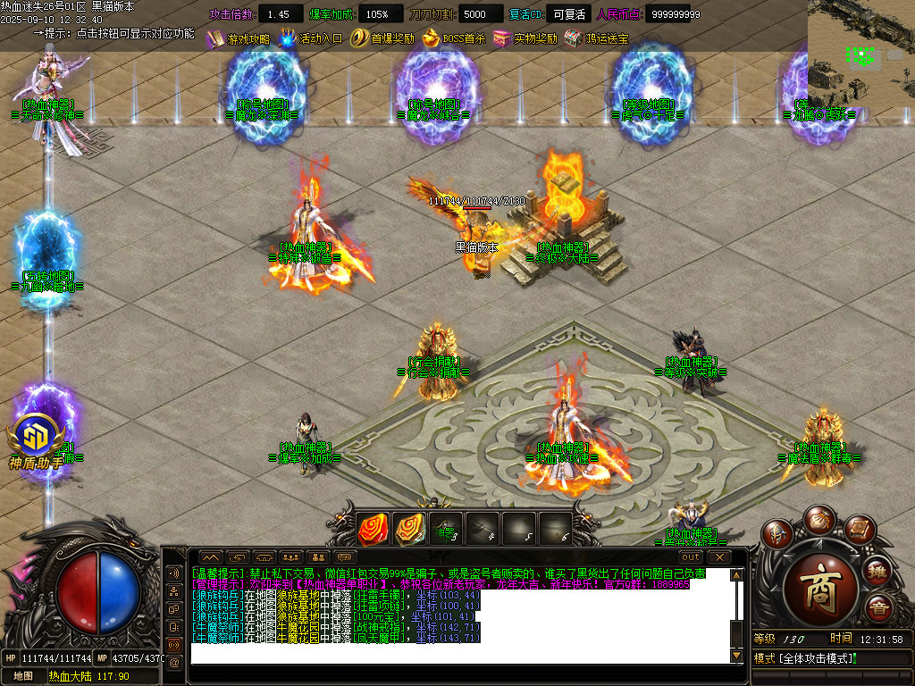 Images12.BMP