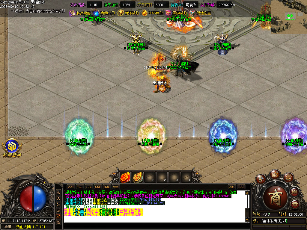 Images15.BMP