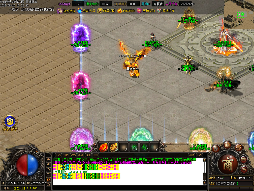 Images16.BMP