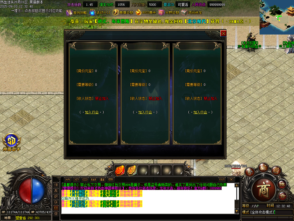 Images22.BMP