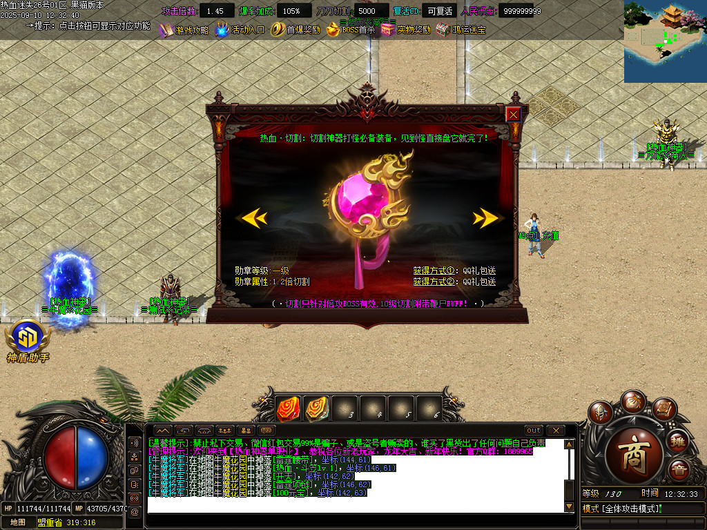 Images18.BMP