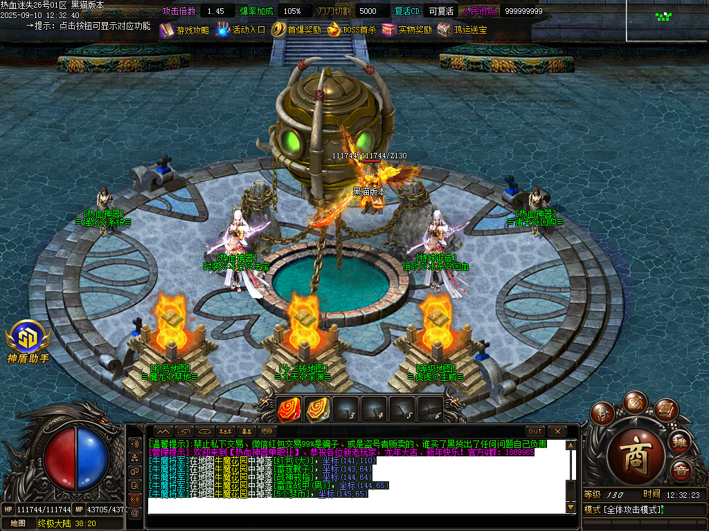 Images17.BMP