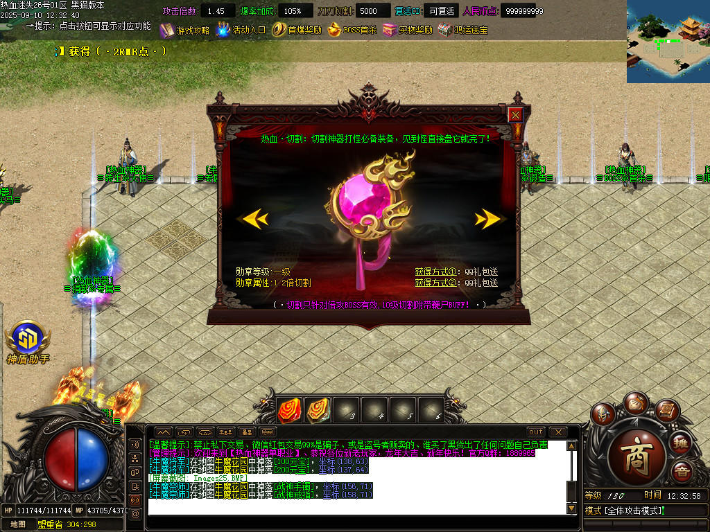 Images26.BMP