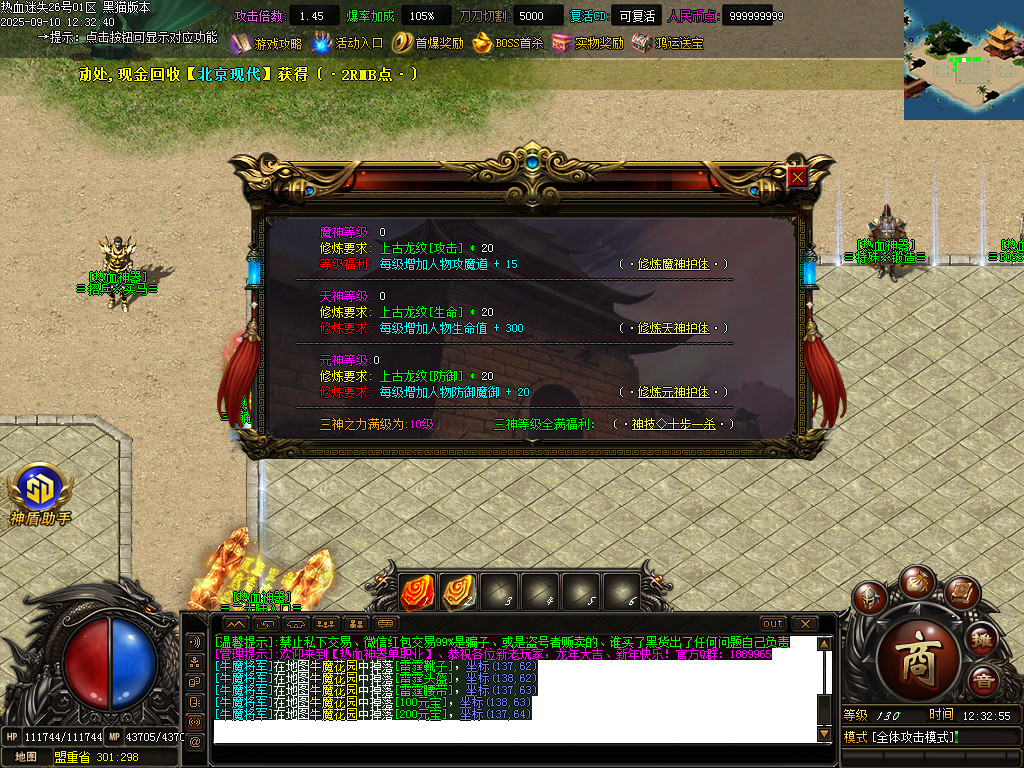 Images25.BMP