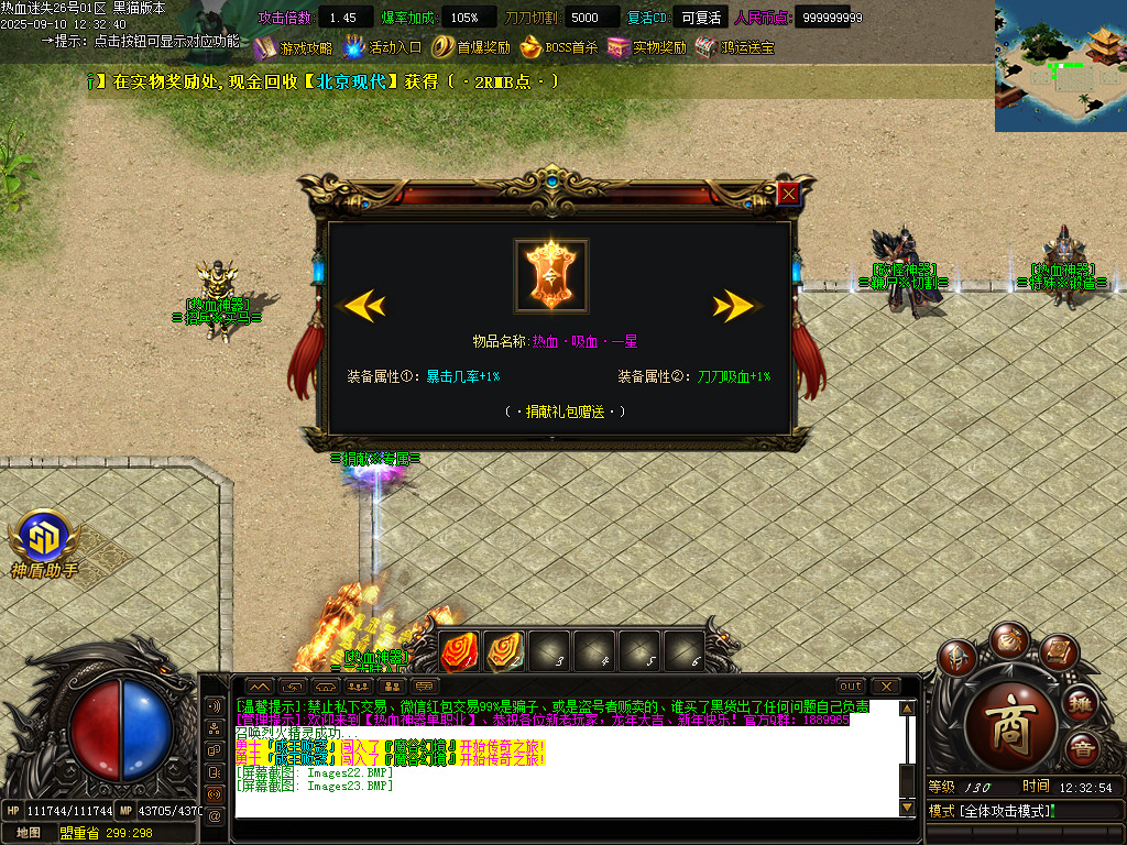 Images24.BMP