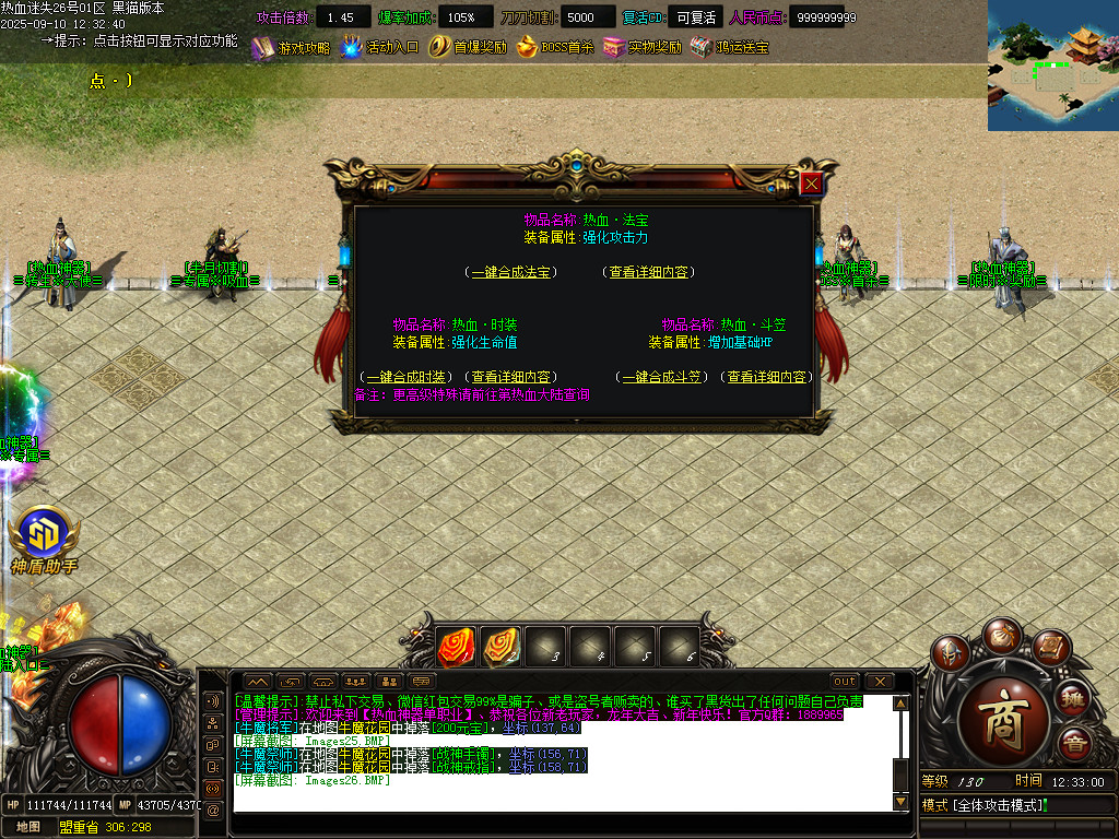 Images27.BMP