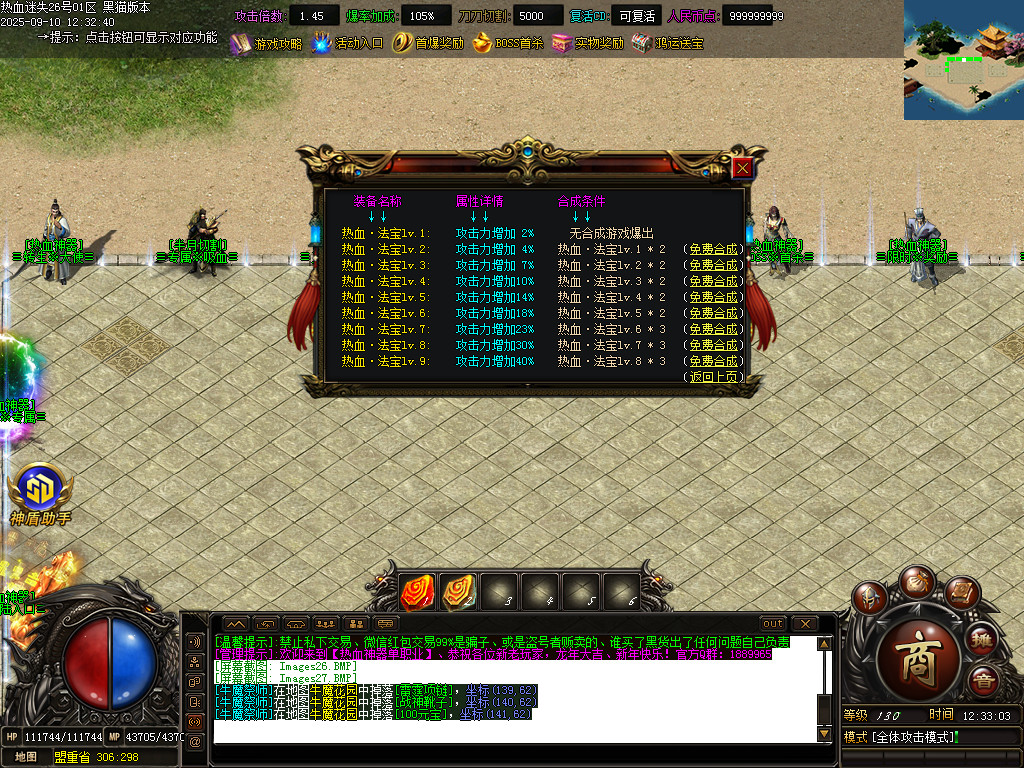 Images28.BMP