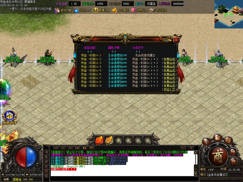 Images30.BMP