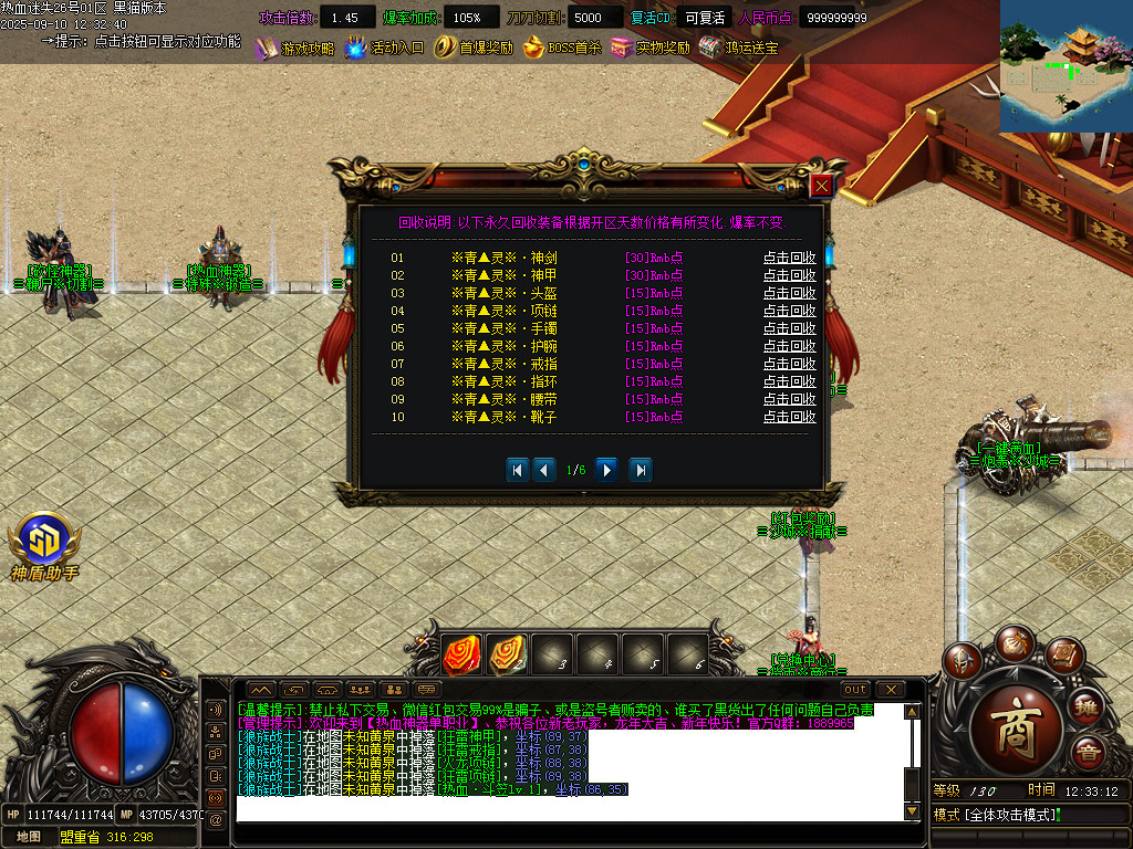 Images33.BMP