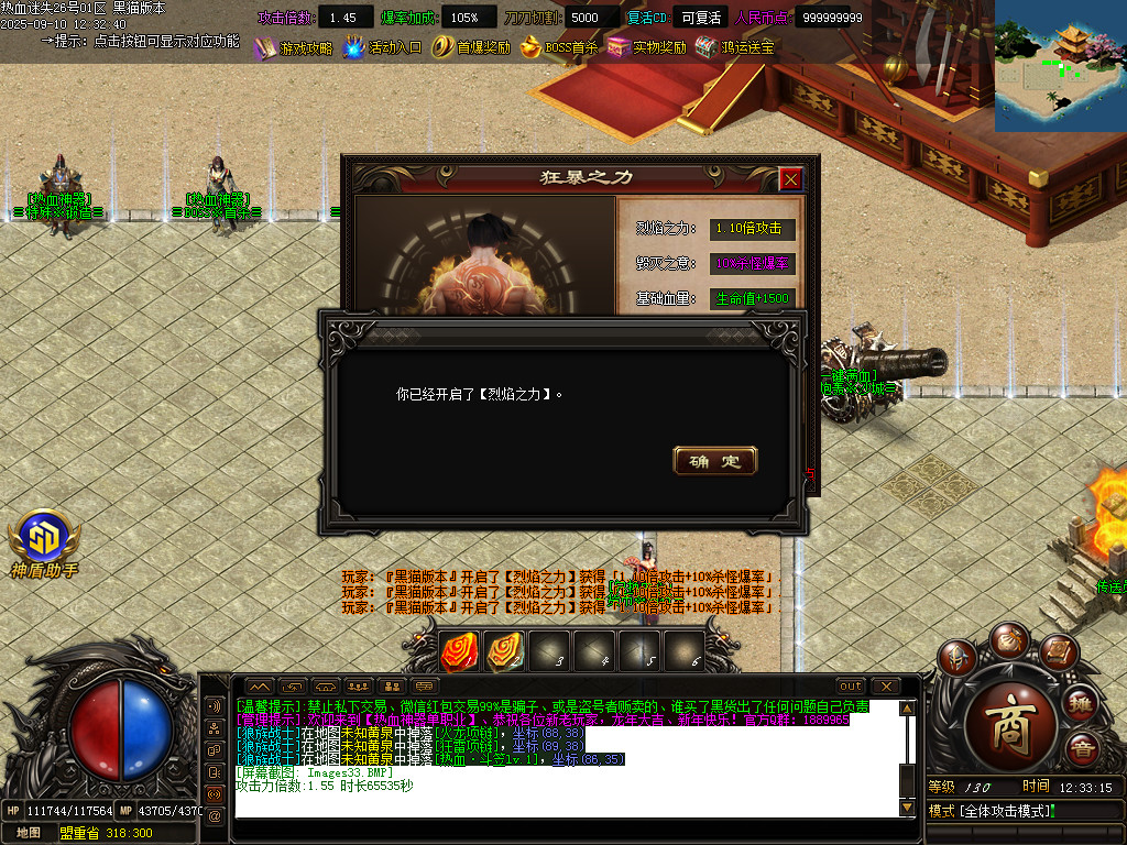 Images34.BMP