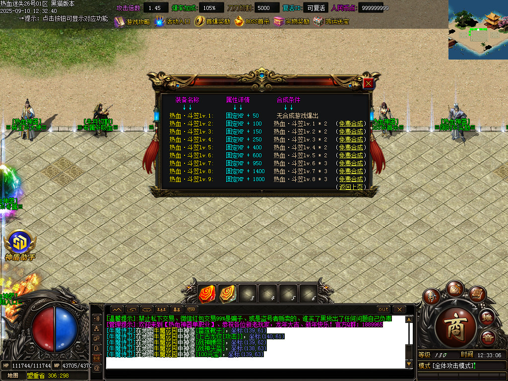 Images29.BMP