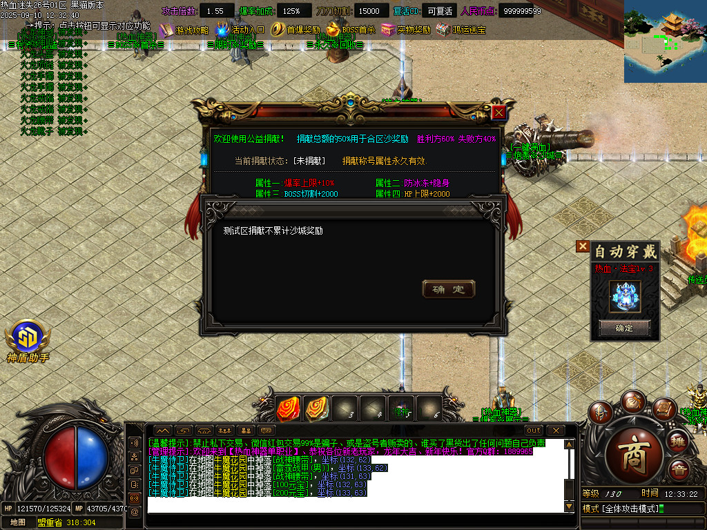 Images35.BMP