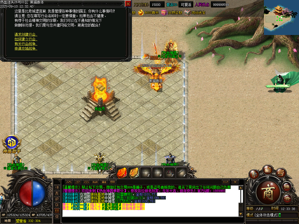 Images40.BMP