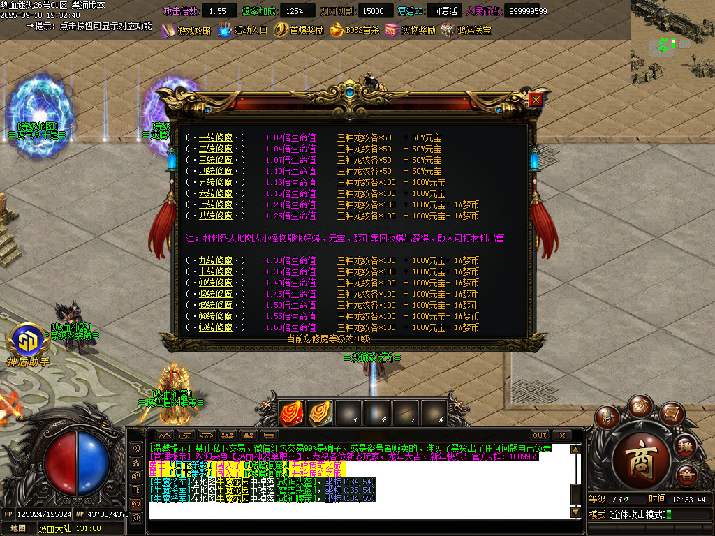 Images41.BMP