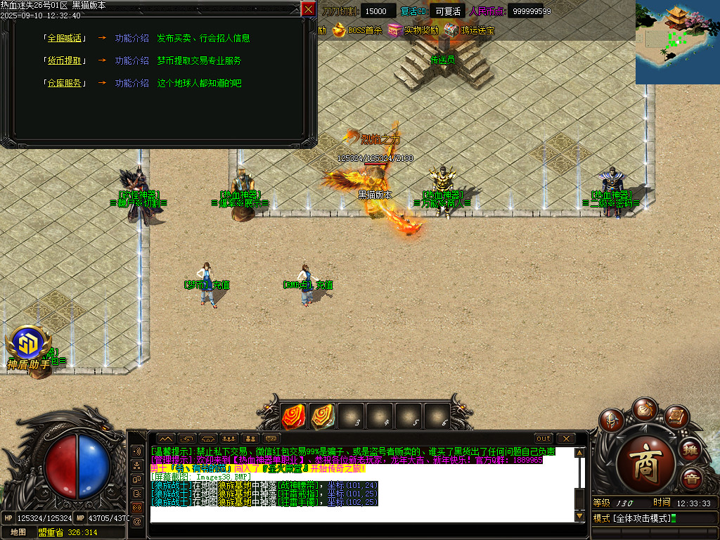 Images39.BMP