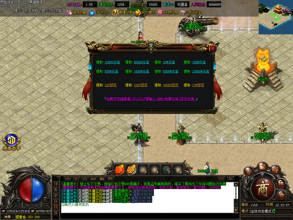 Images37.BMP