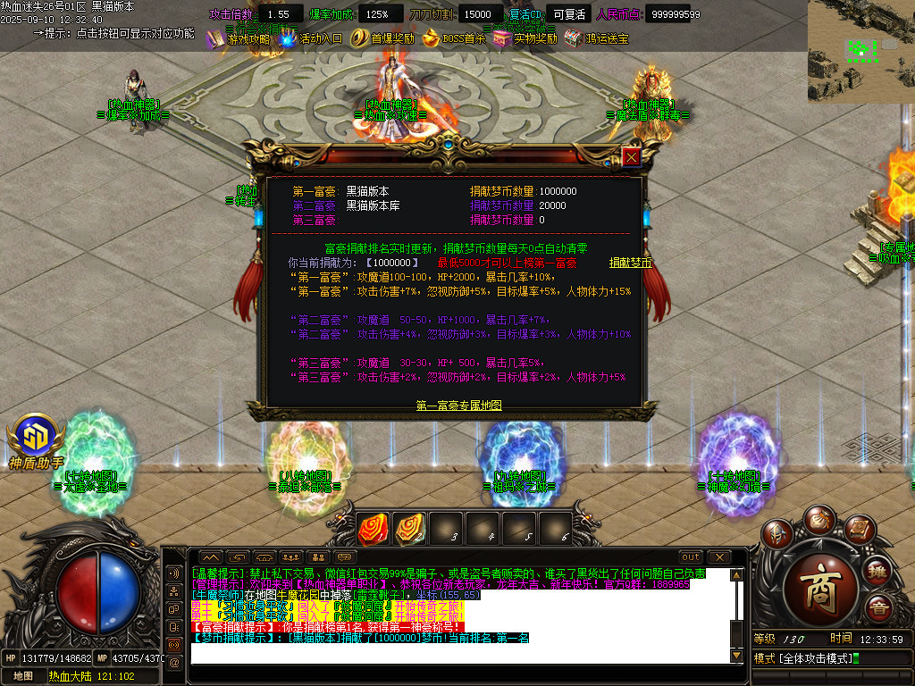 Images46.BMP