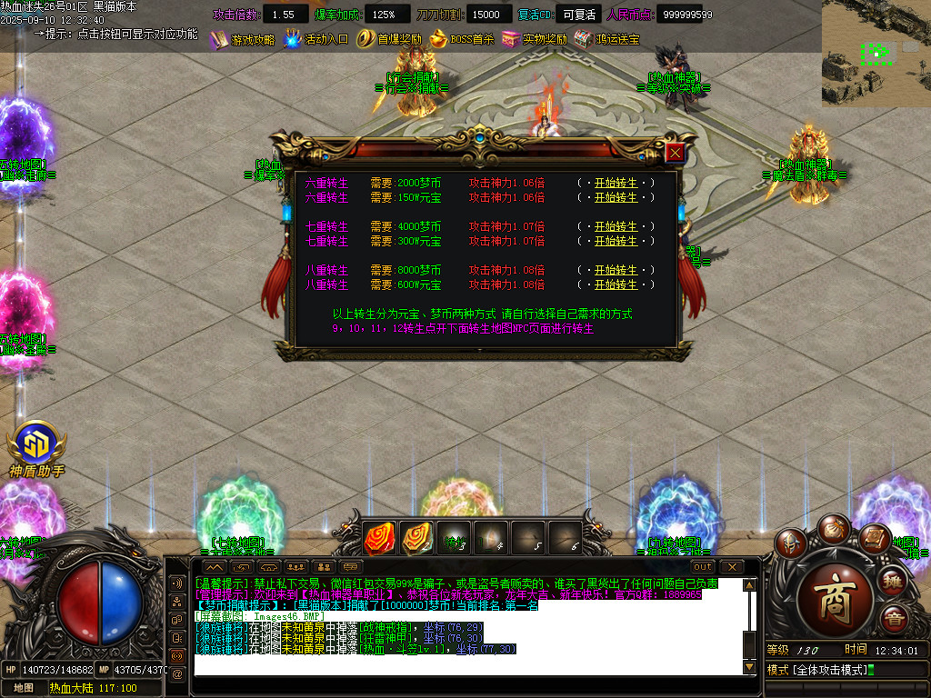 Images47.BMP