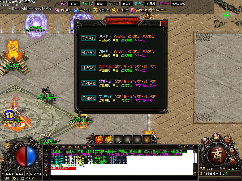 Images42.BMP