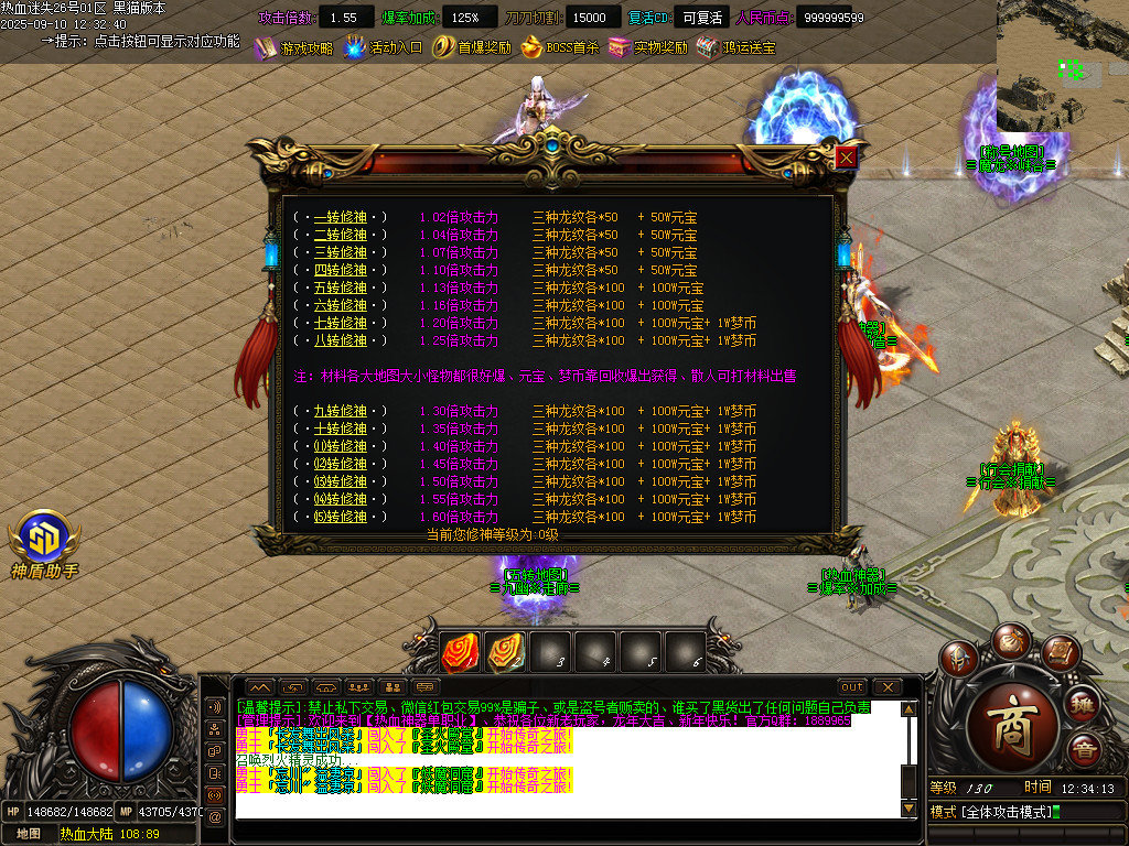 Images52.BMP