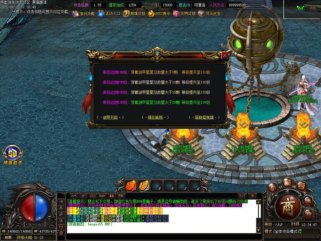Images56.BMP