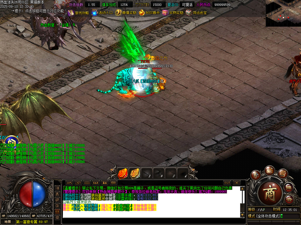 Images57.BMP