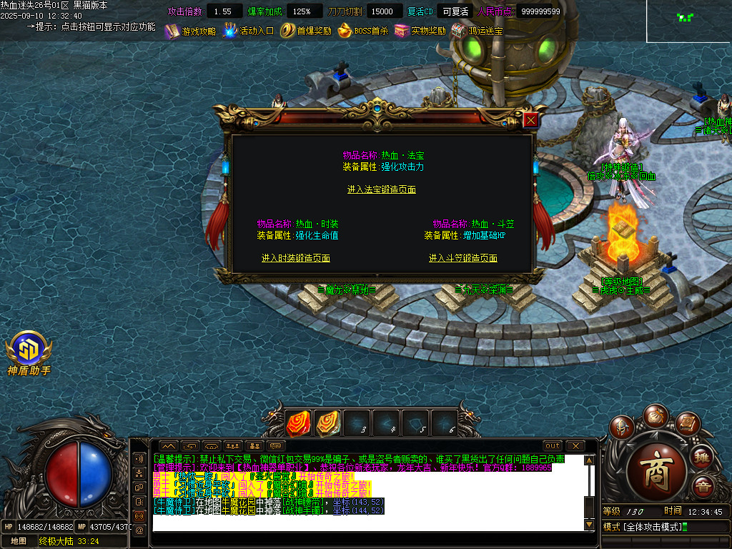 Images55.BMP