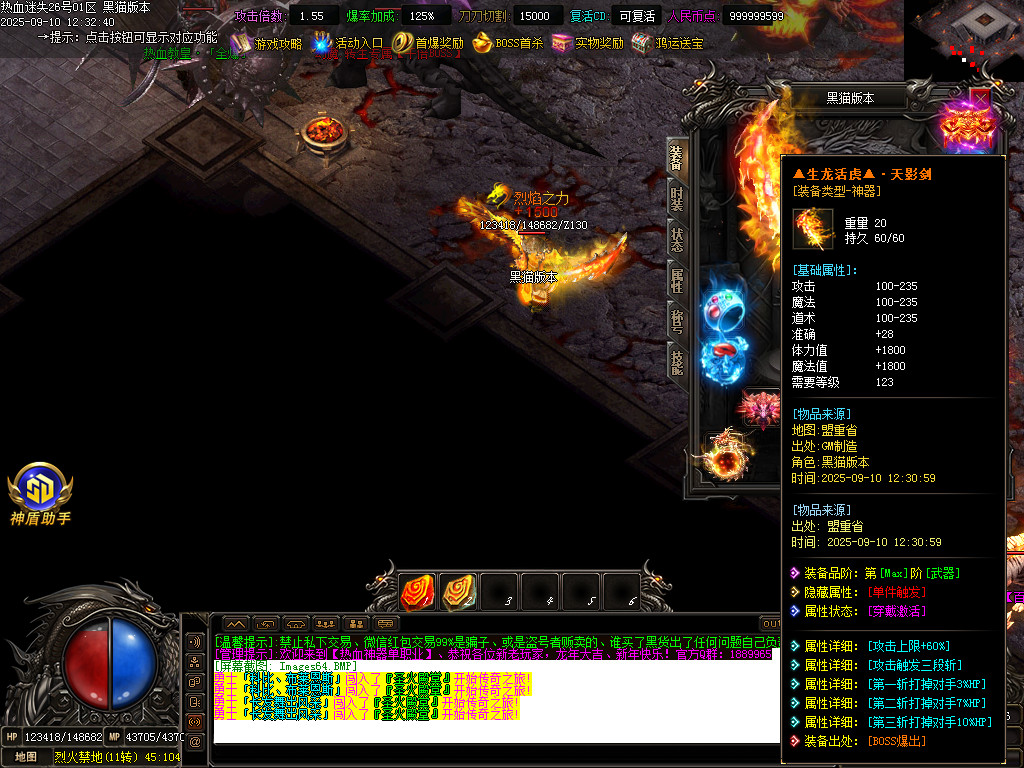 Images65.BMP