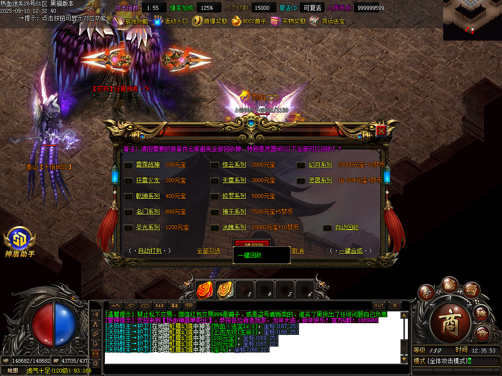 Images63.BMP