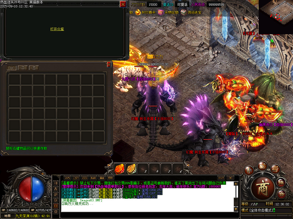 Images64.BMP