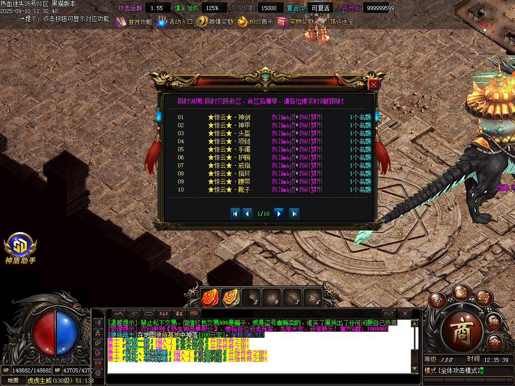 Images61.BMP