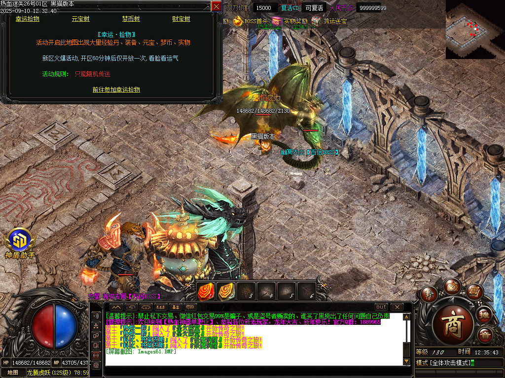 Images62.BMP