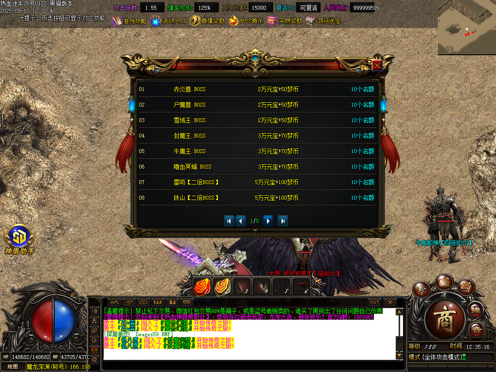 Images60.BMP