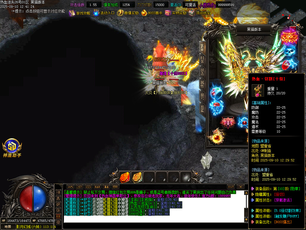 Images71.BMP