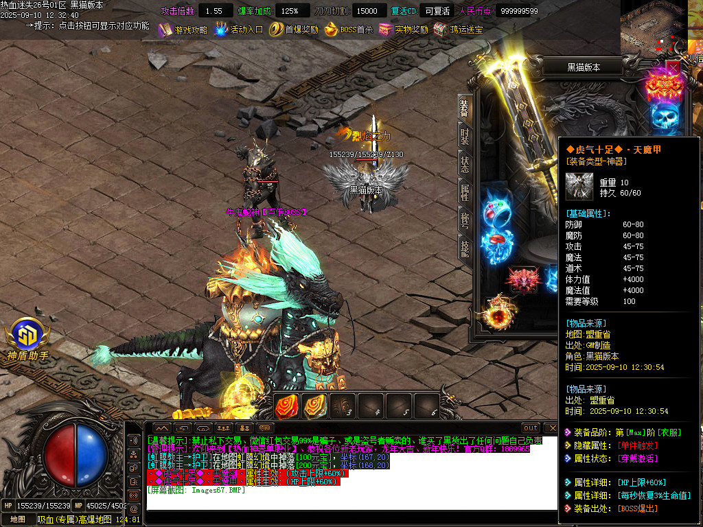 Images68.BMP