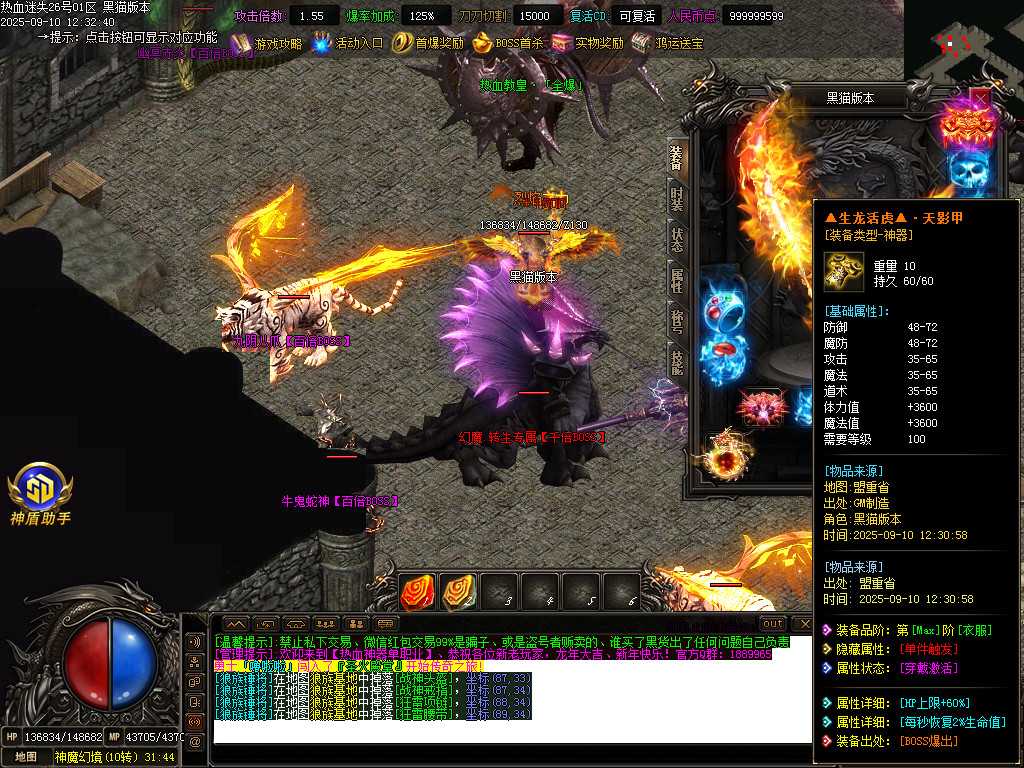 Images66.BMP