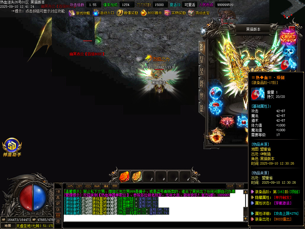 Images70.BMP