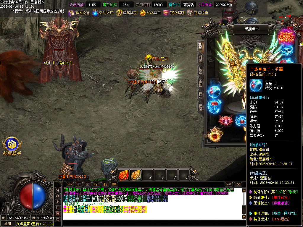 Images72.BMP