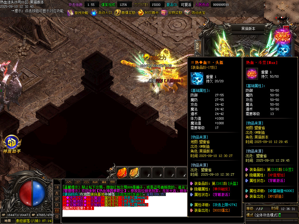 Images69.BMP