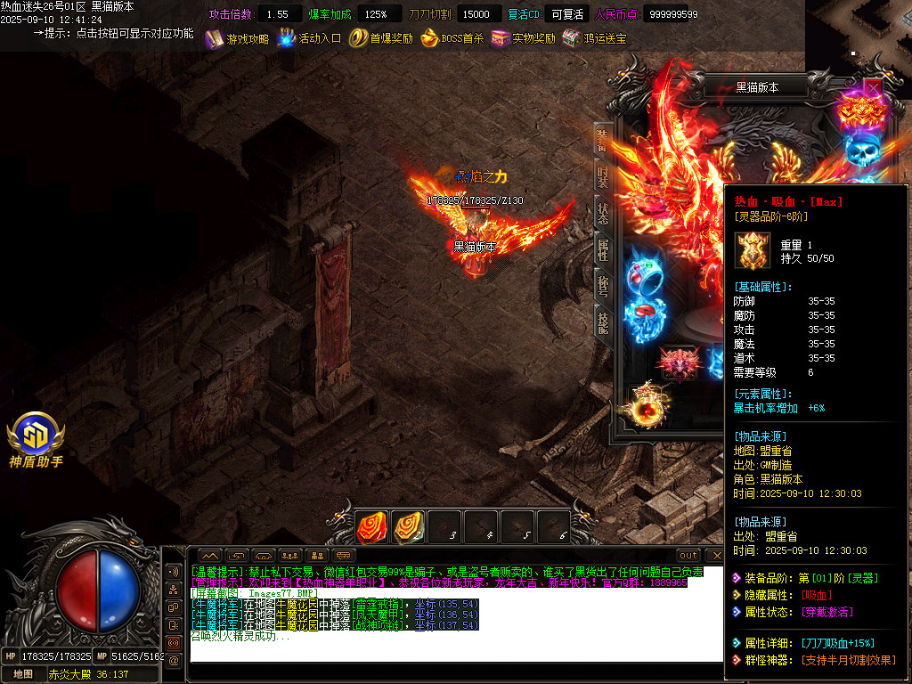 Images78.BMP