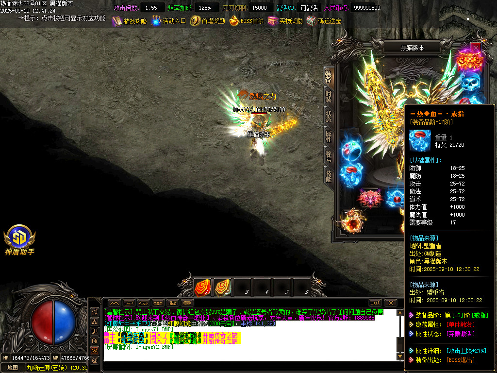 Images73.BMP