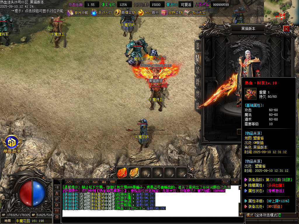 Images80.BMP