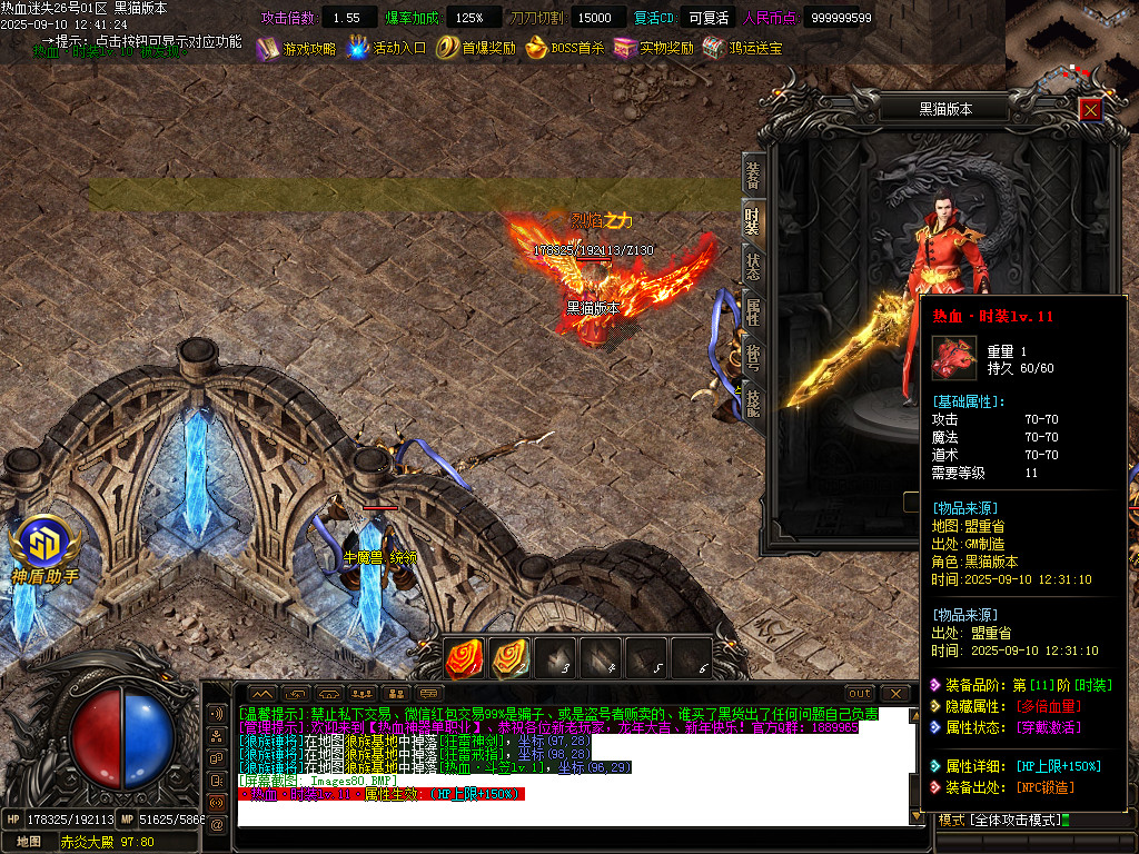 Images81.BMP