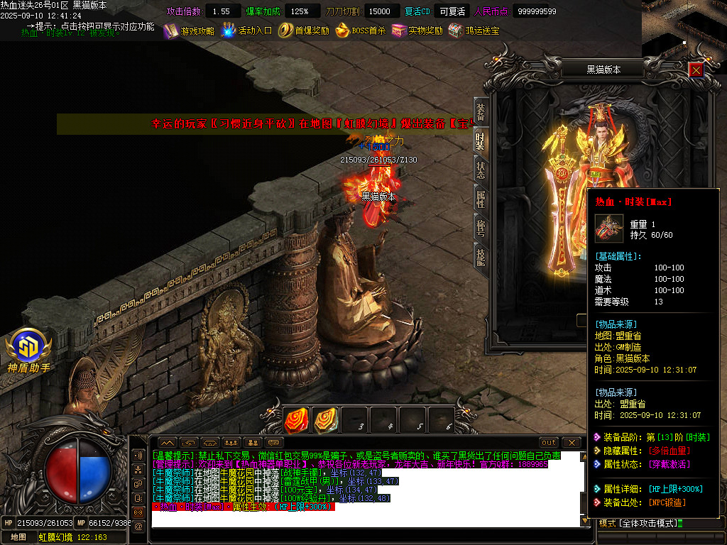 Images83.BMP