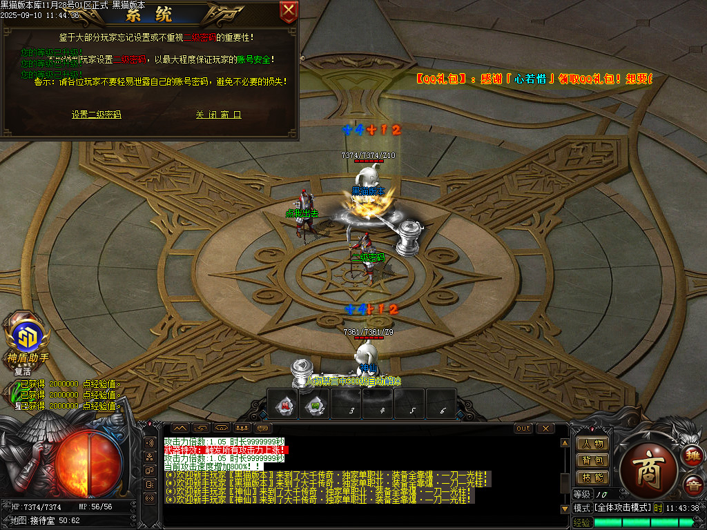 Images02.BMP
